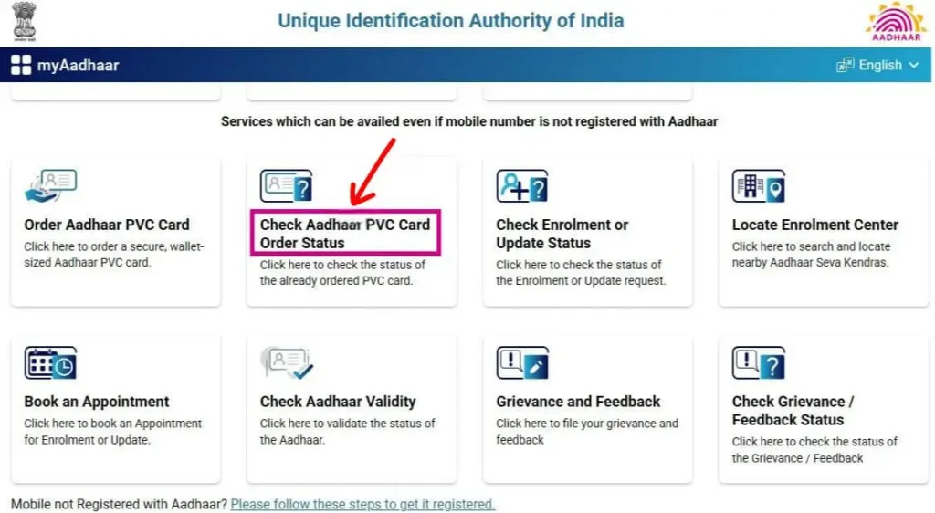 pvc আধাৰ অৱস্থা পৰীক্ষা কৰাৰ স্নেপশ্বট