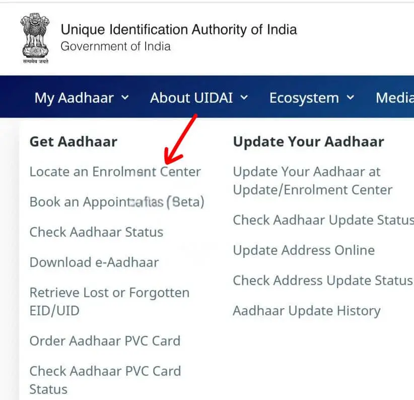 નોંધણી કેન્દ્ર શોધવાનો સ્નેપશોટ