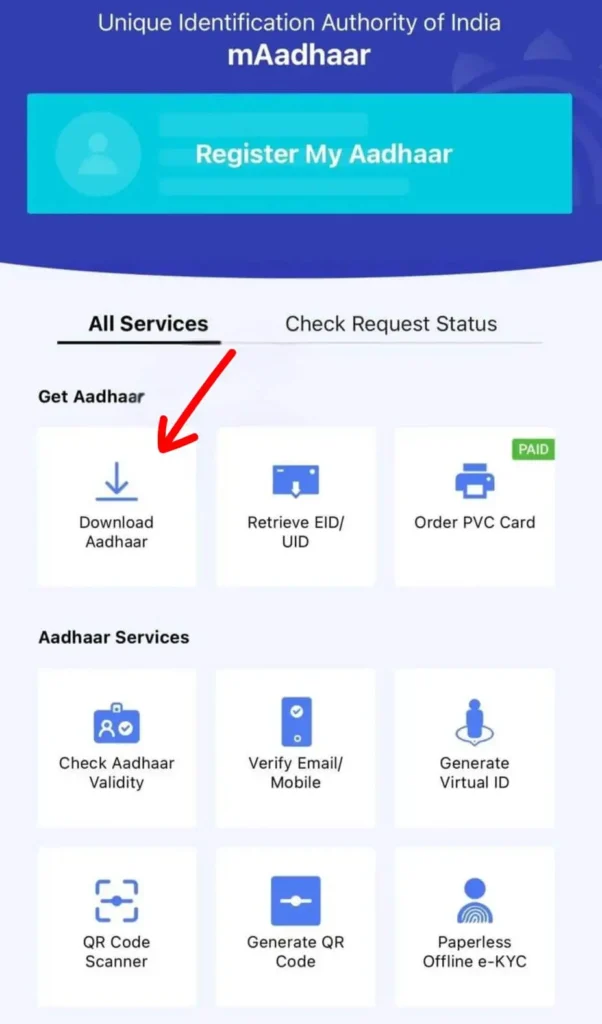 mAadhaar ডেচব'ৰ্ডৰ স্নেপশ্বট