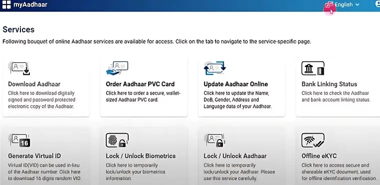 Snapshot of Myaadhar services cgawl6mkfur3lcc2
