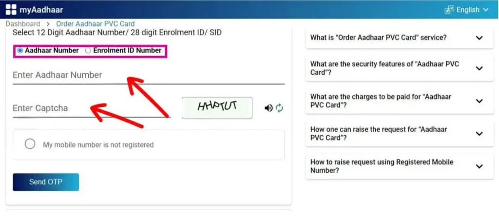 pvc আধাৰ অৰ্ডাৰৰ স্নেপশ্বট