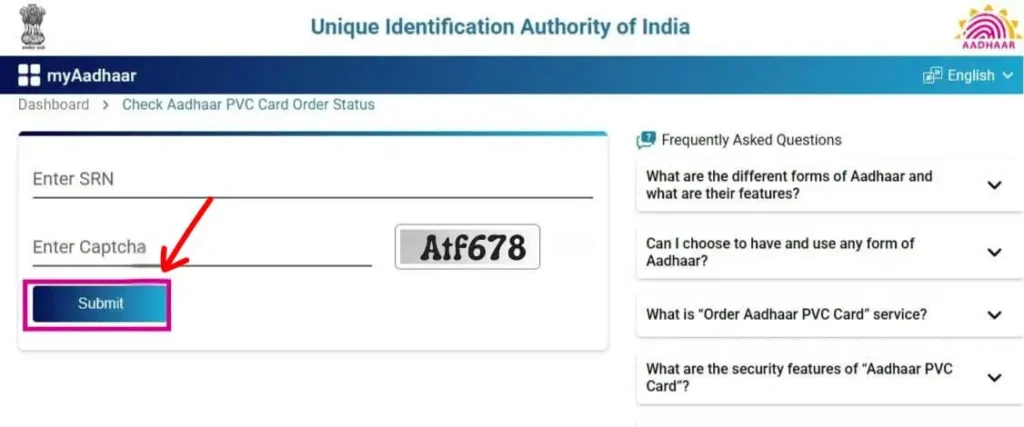 pvc aadhar অৱস্থাৰ স্নেপশ্বট
