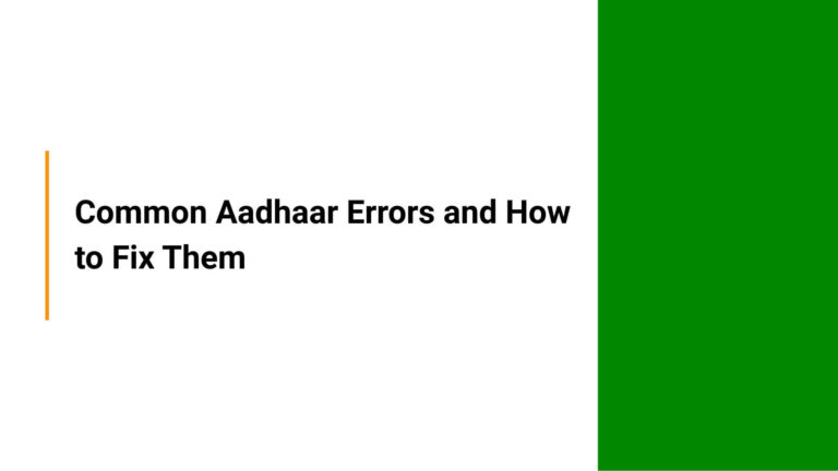 Common aadhar errors