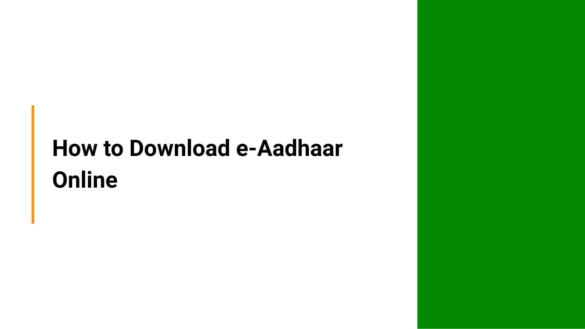 How to download e adhar