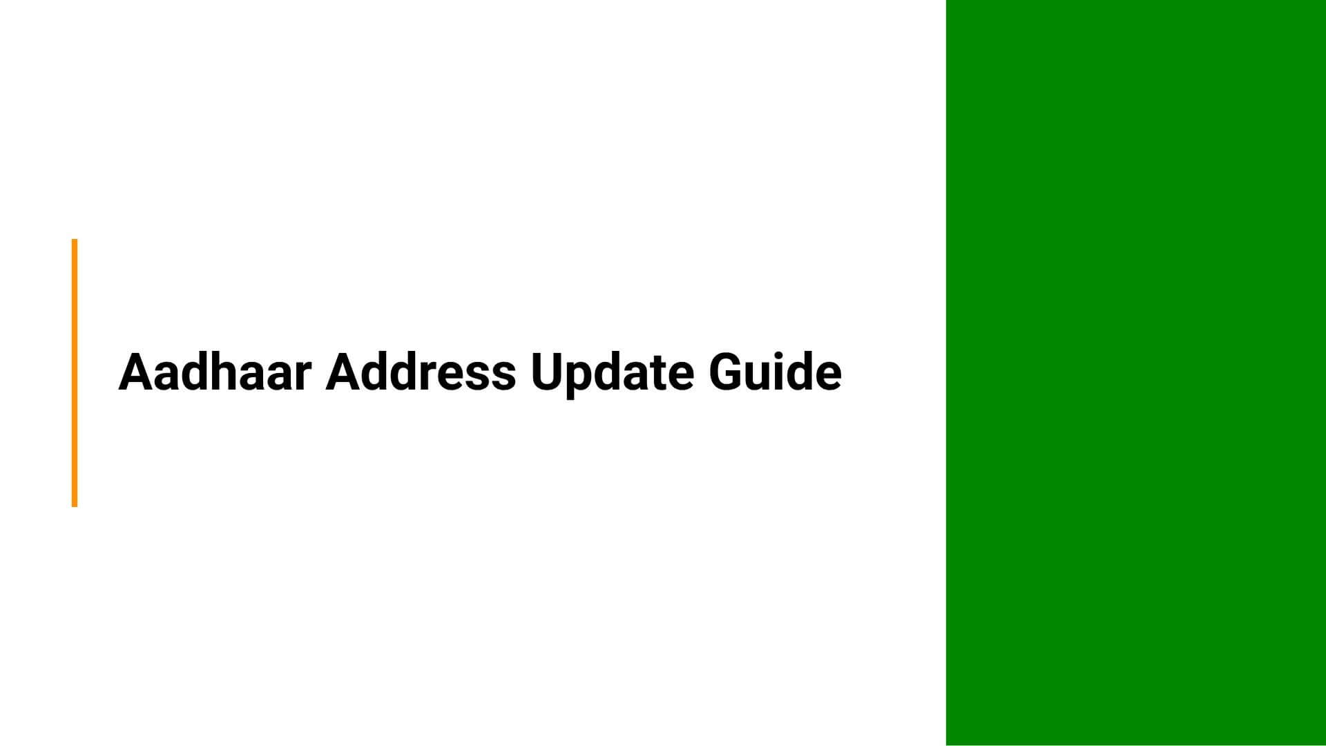 Update address aadhaar